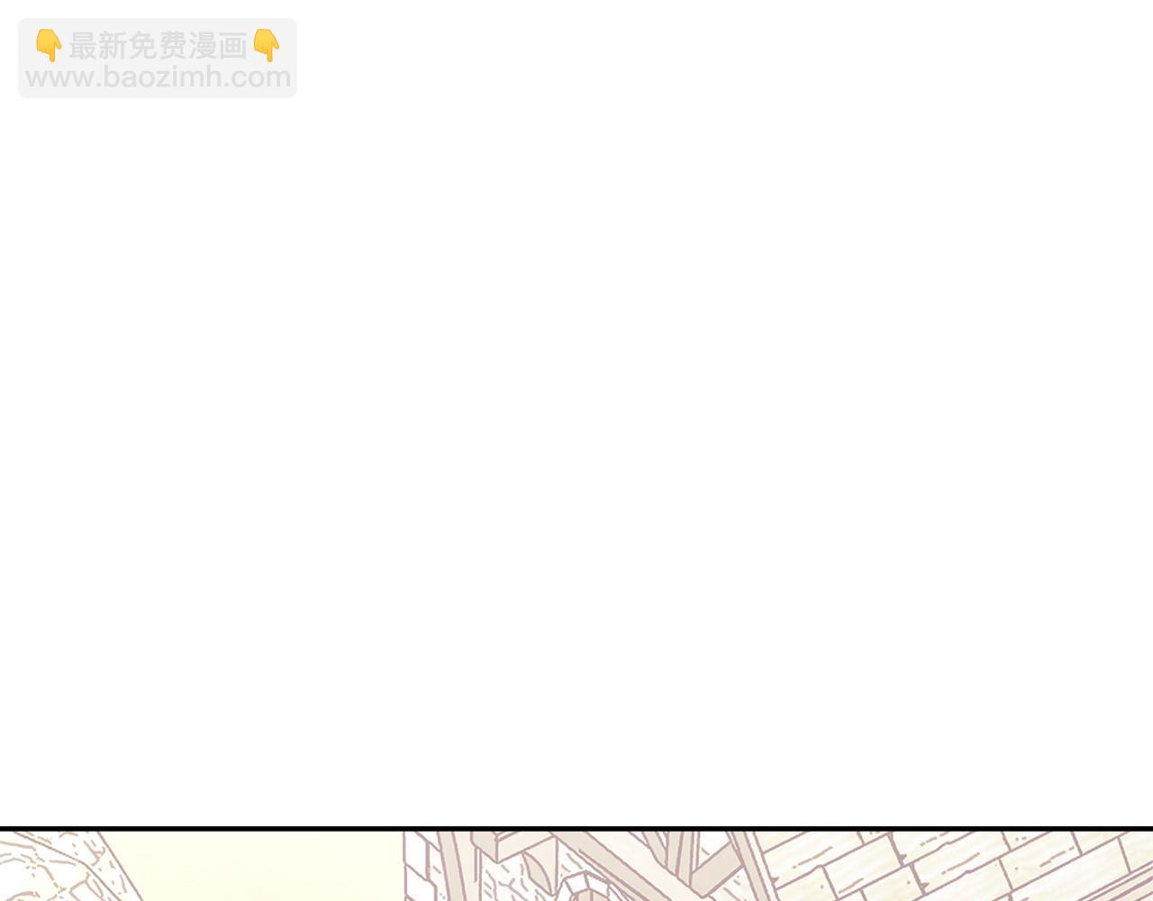 第39话 如何打动一个女人167