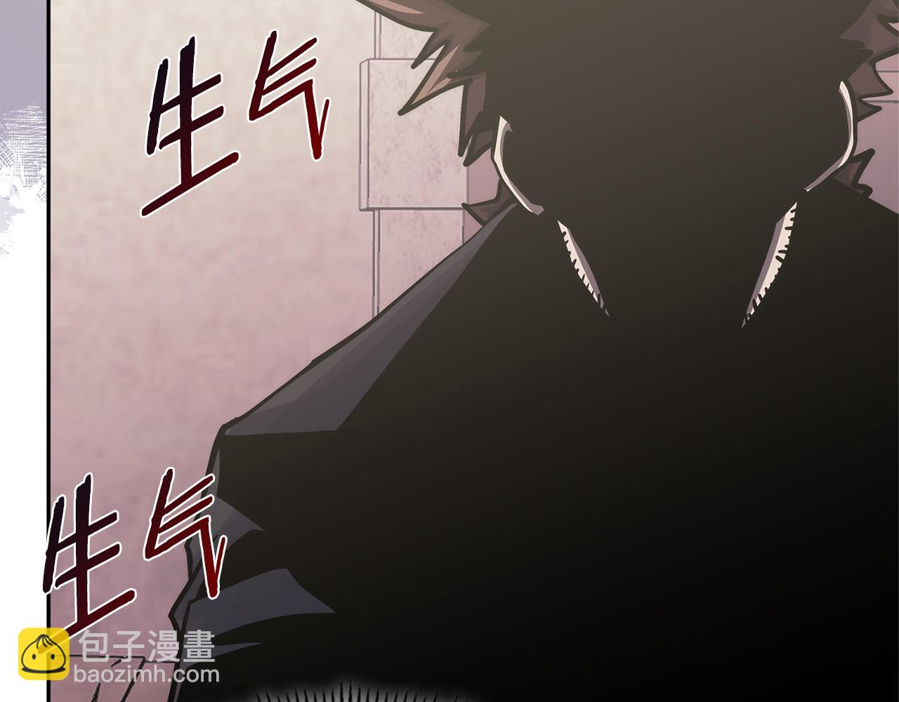 第39话 如何打动一个女人33