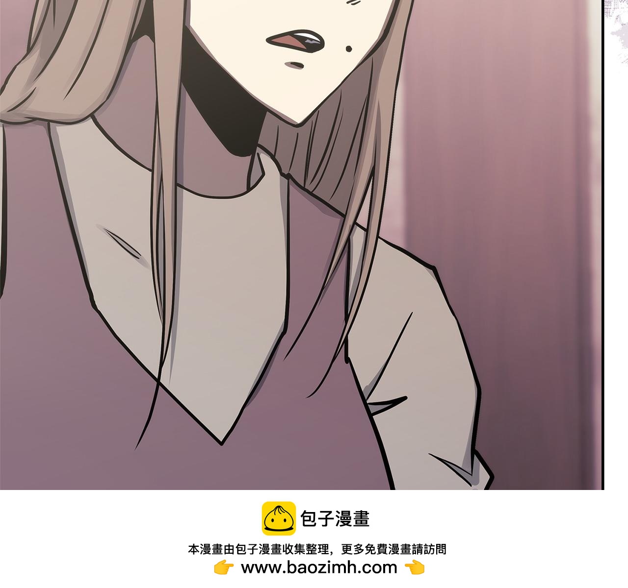 第39话 如何打动一个女人53