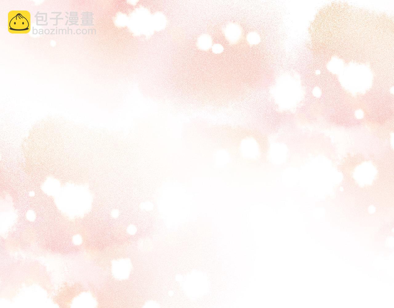 第39话 如何打动一个女人69