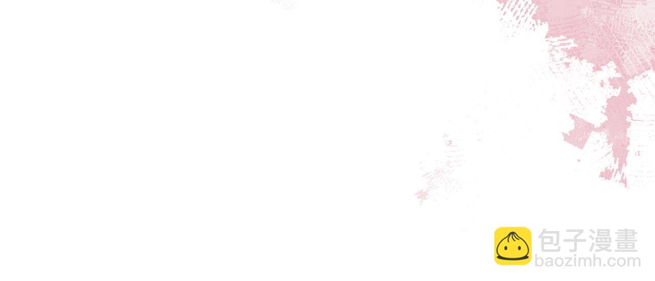 第39话 如何打动一个女人81