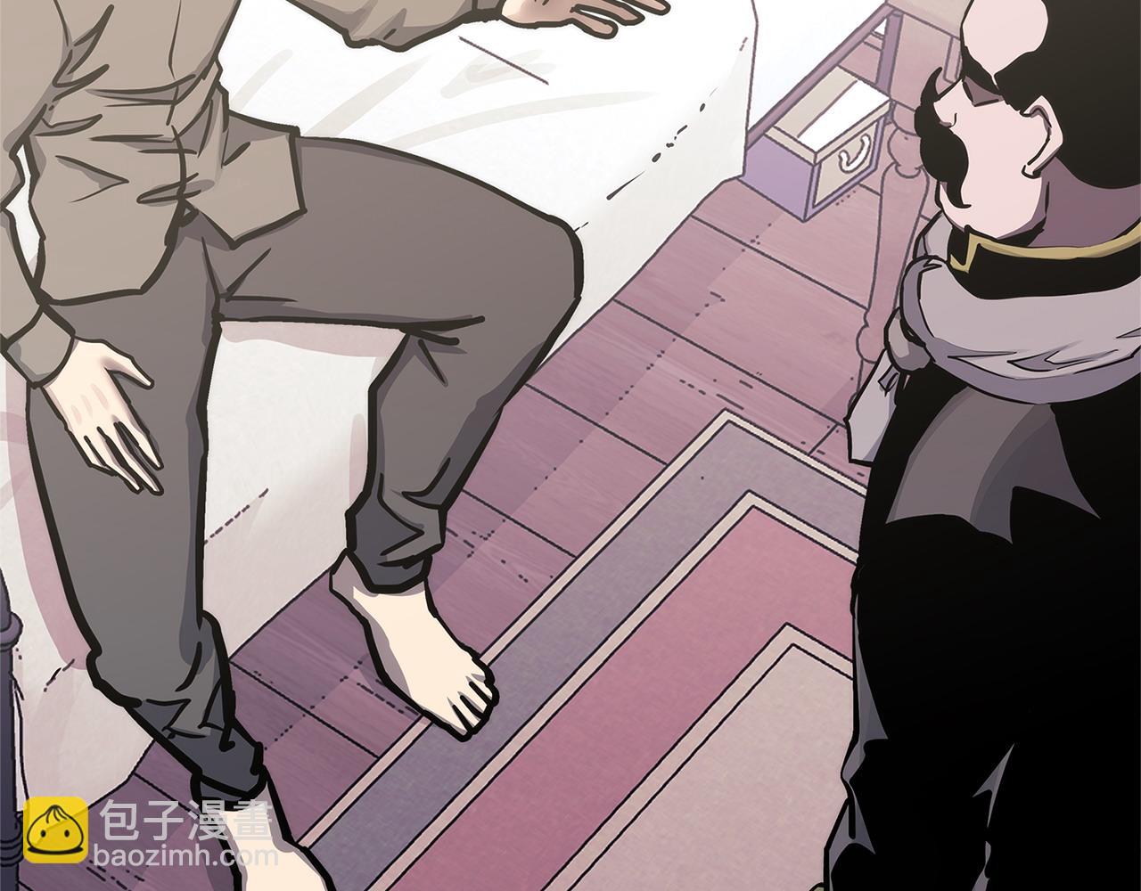 第39话 如何打动一个女人87