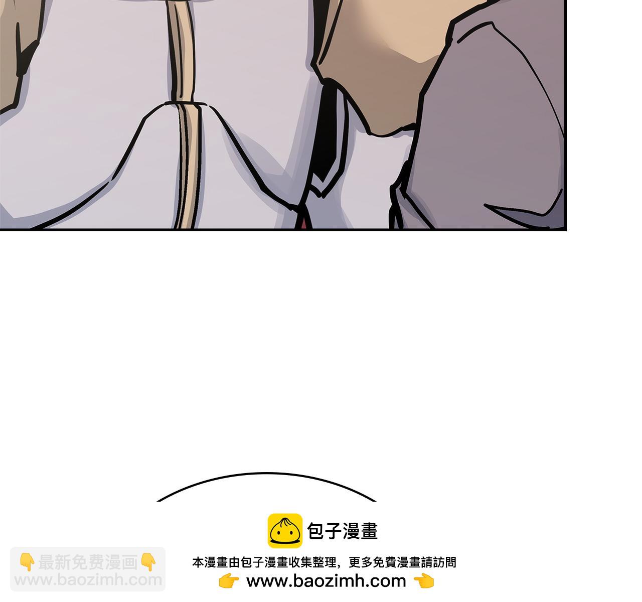 第52话 深意103