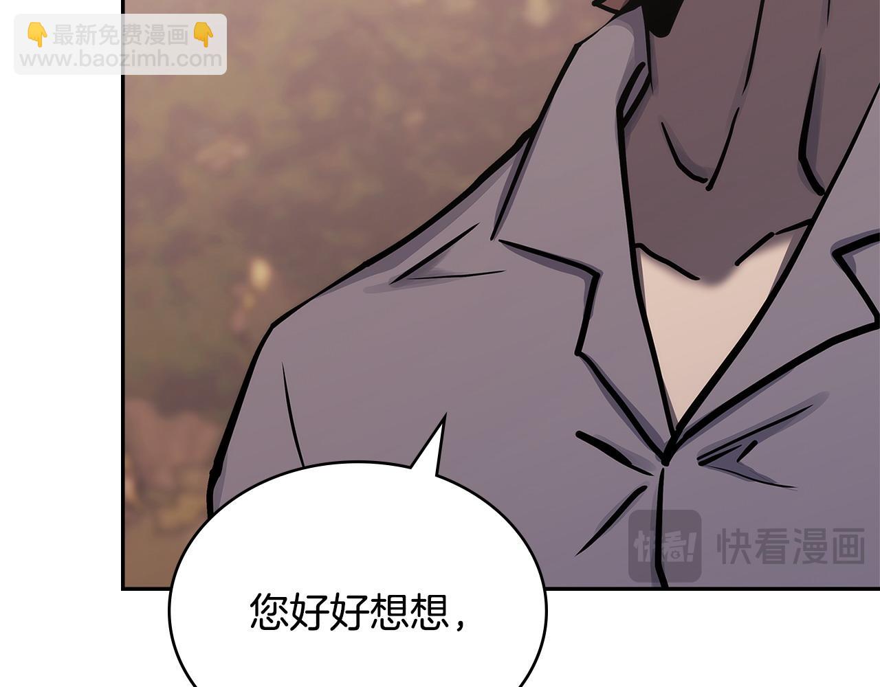 第52话 深意130