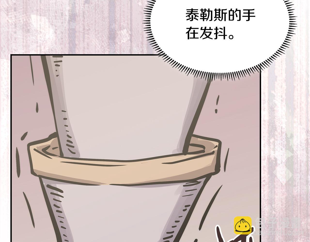 第52话 深意164