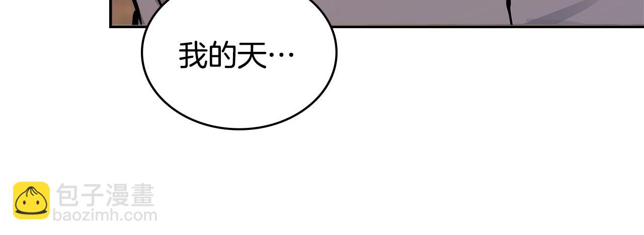 第52话 深意203