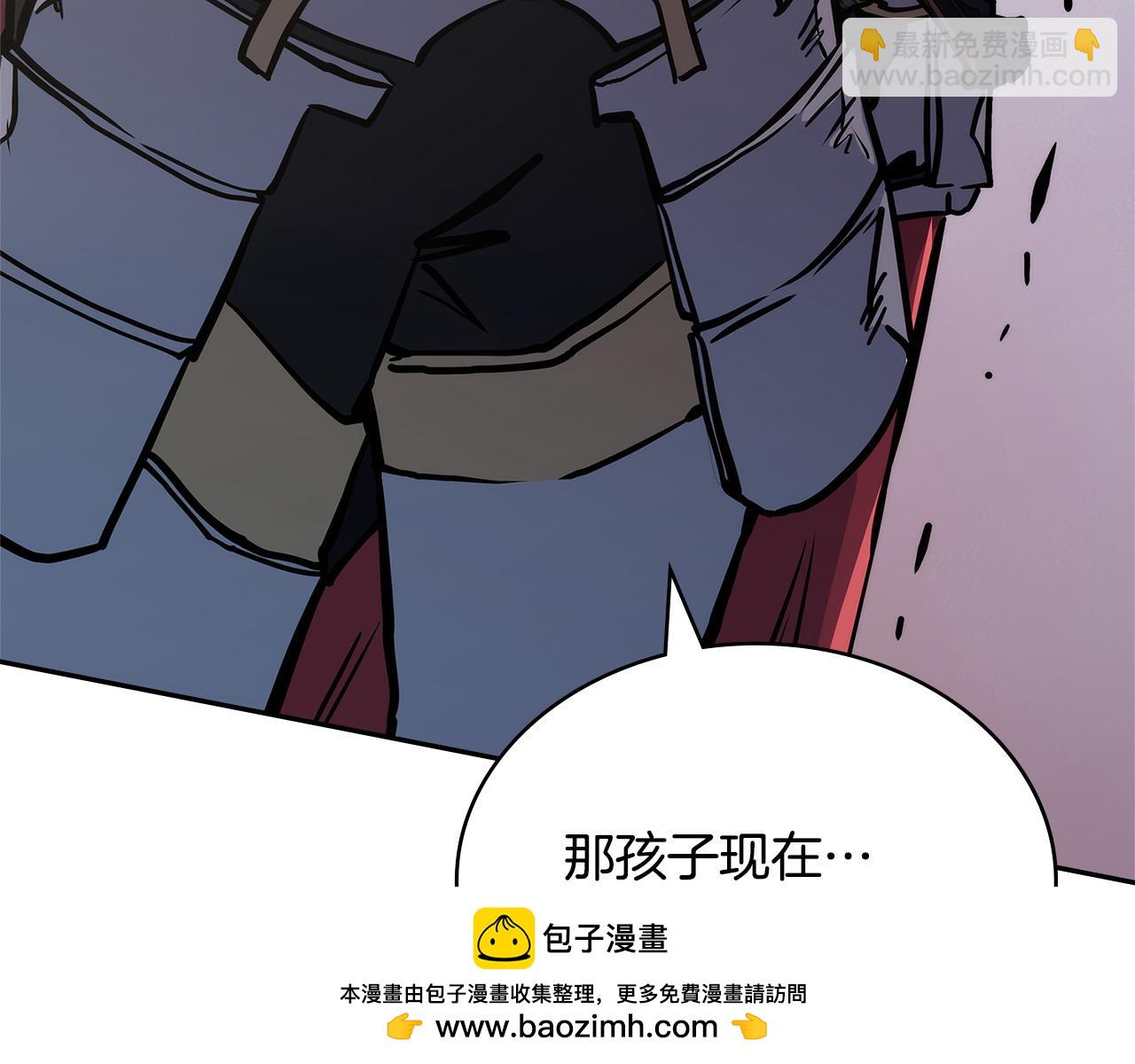 第52话 深意211