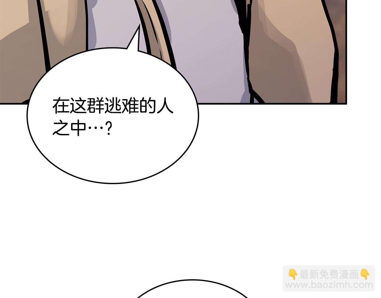 第52话 深意64