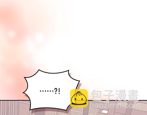 第59话 师父是我啊11