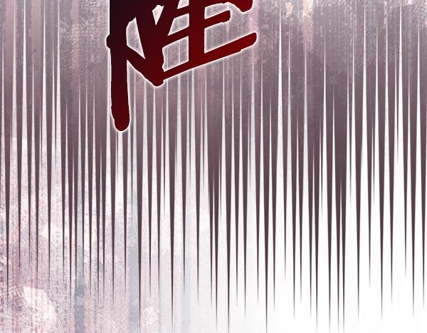 第59话 师父是我啊116