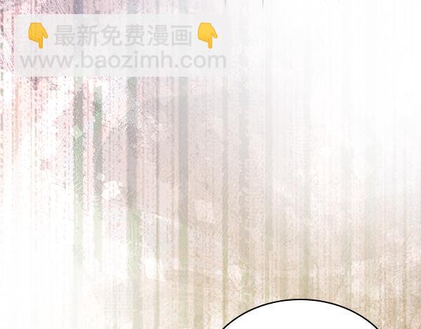 第59话 师父是我啊117