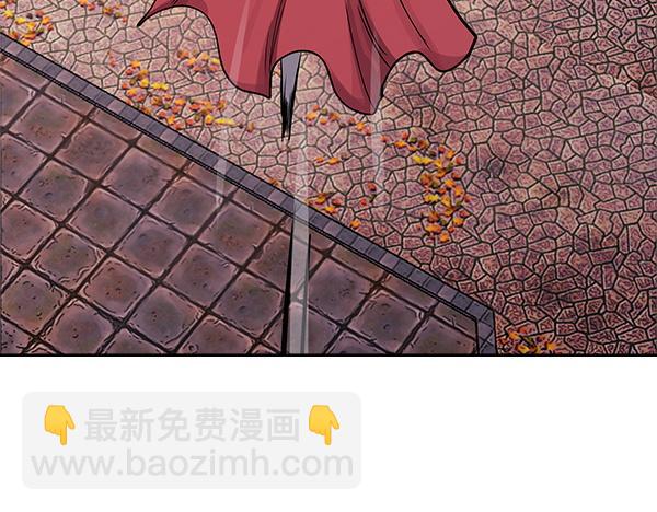 第59话 师父是我啊121