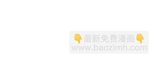 第59话 师父是我啊122