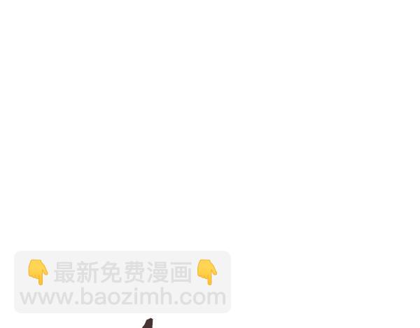 第59话 师父是我啊123