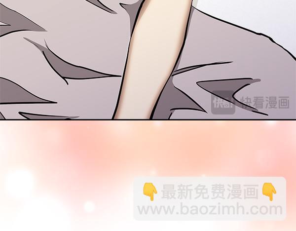 第59话 师父是我啊14