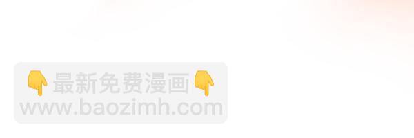 第59话 师父是我啊15
