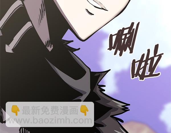 第59话 师父是我啊162