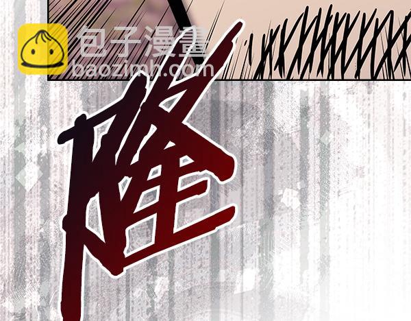 第59话 师父是我啊167