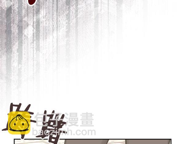 第59话 师父是我啊168