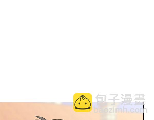 第59话 师父是我啊171