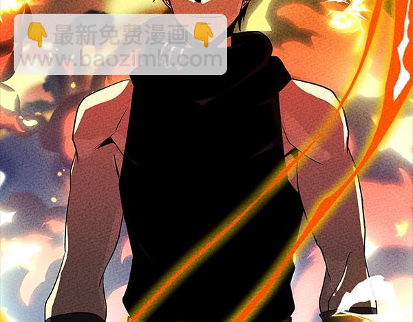 第59话 师父是我啊176