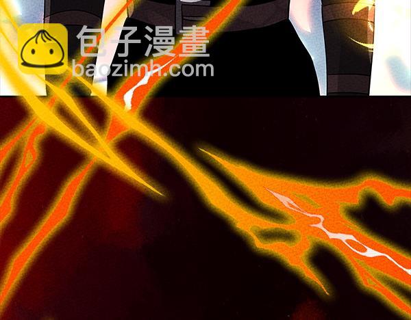 第59话 师父是我啊177