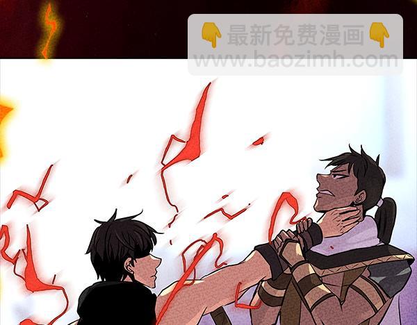 第59话 师父是我啊178