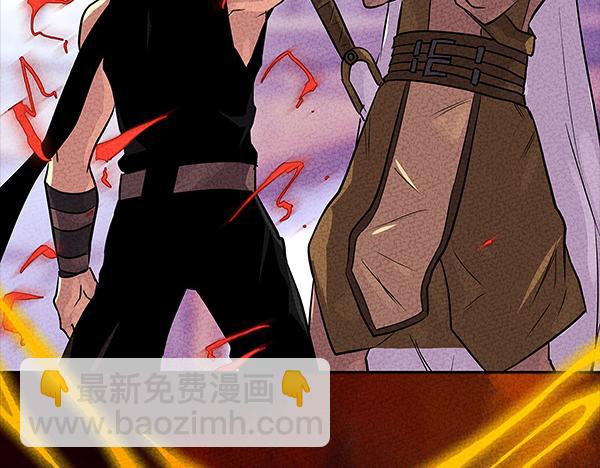 第59话 师父是我啊179