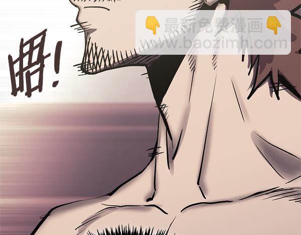 第59话 师父是我啊18