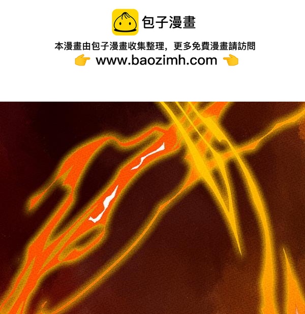 第59话 师父是我啊184