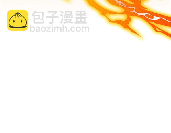 第59话 师父是我啊188