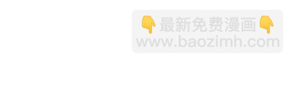 第59话 师父是我啊189