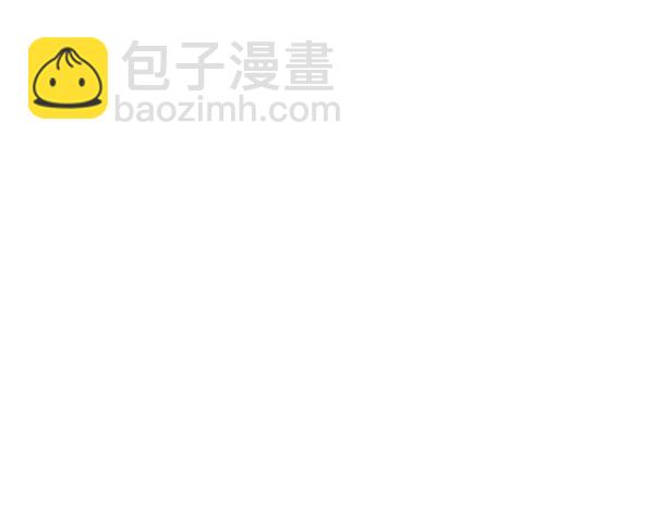 第59话 师父是我啊190