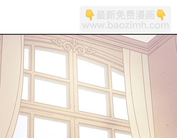 第59话 师父是我啊2