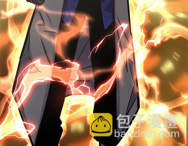 第59话 师父是我啊201