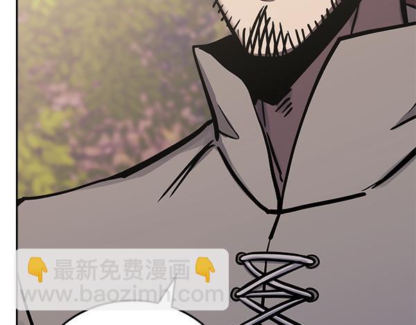 第59话 师父是我啊205