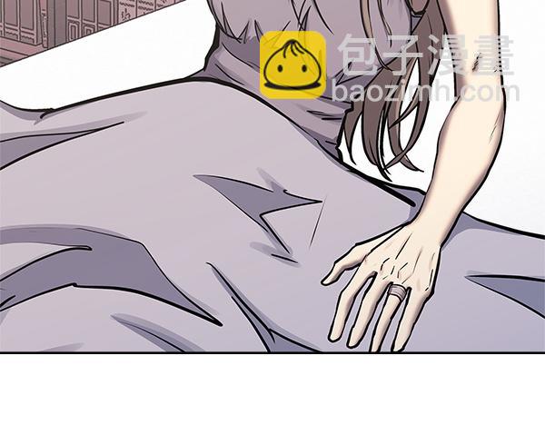 第59话 师父是我啊22