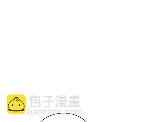 第59话 师父是我啊23