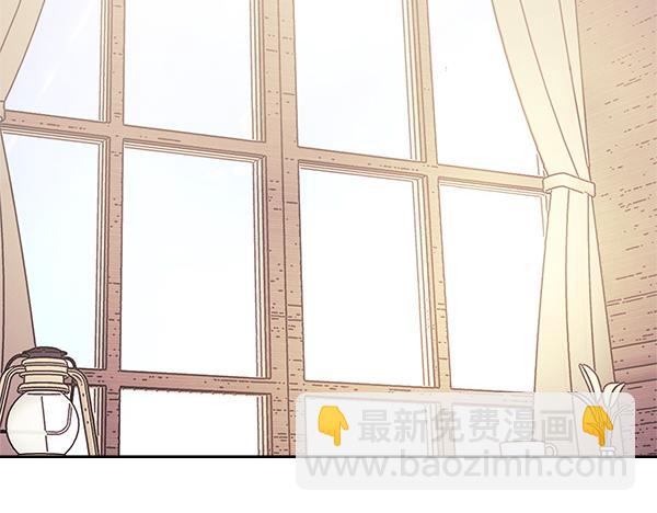 第59话 师父是我啊3