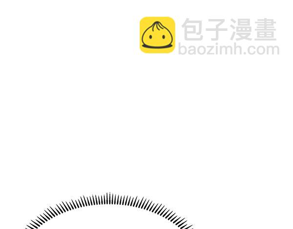 第59话 师父是我啊32