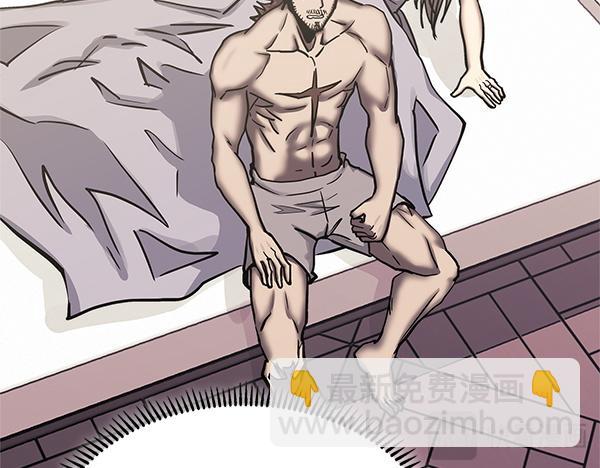 第59话 师父是我啊34