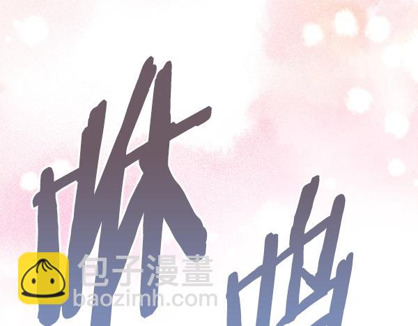 第59话 师父是我啊40