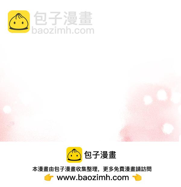 第59话 师父是我啊49