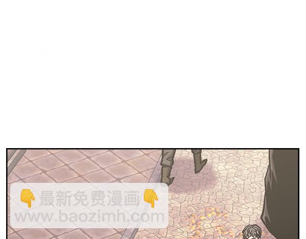 第59话 师父是我啊59