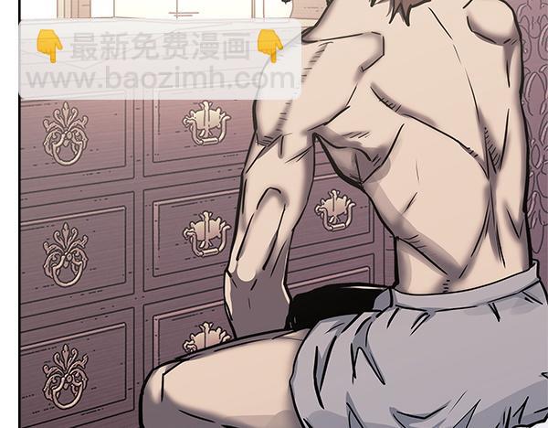 第59话 师父是我啊6
