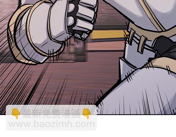 第59话 师父是我啊83