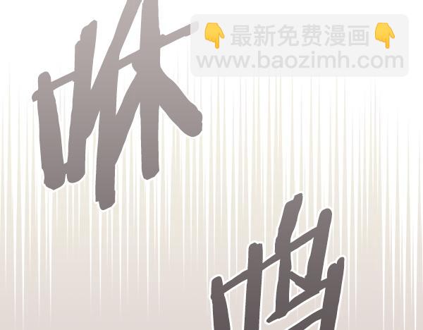 第59话 师父是我啊90
