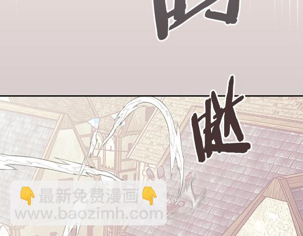 第59话 师父是我啊91