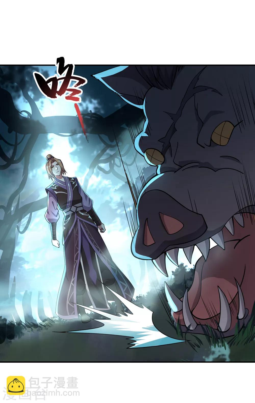 第64话 十大天才19