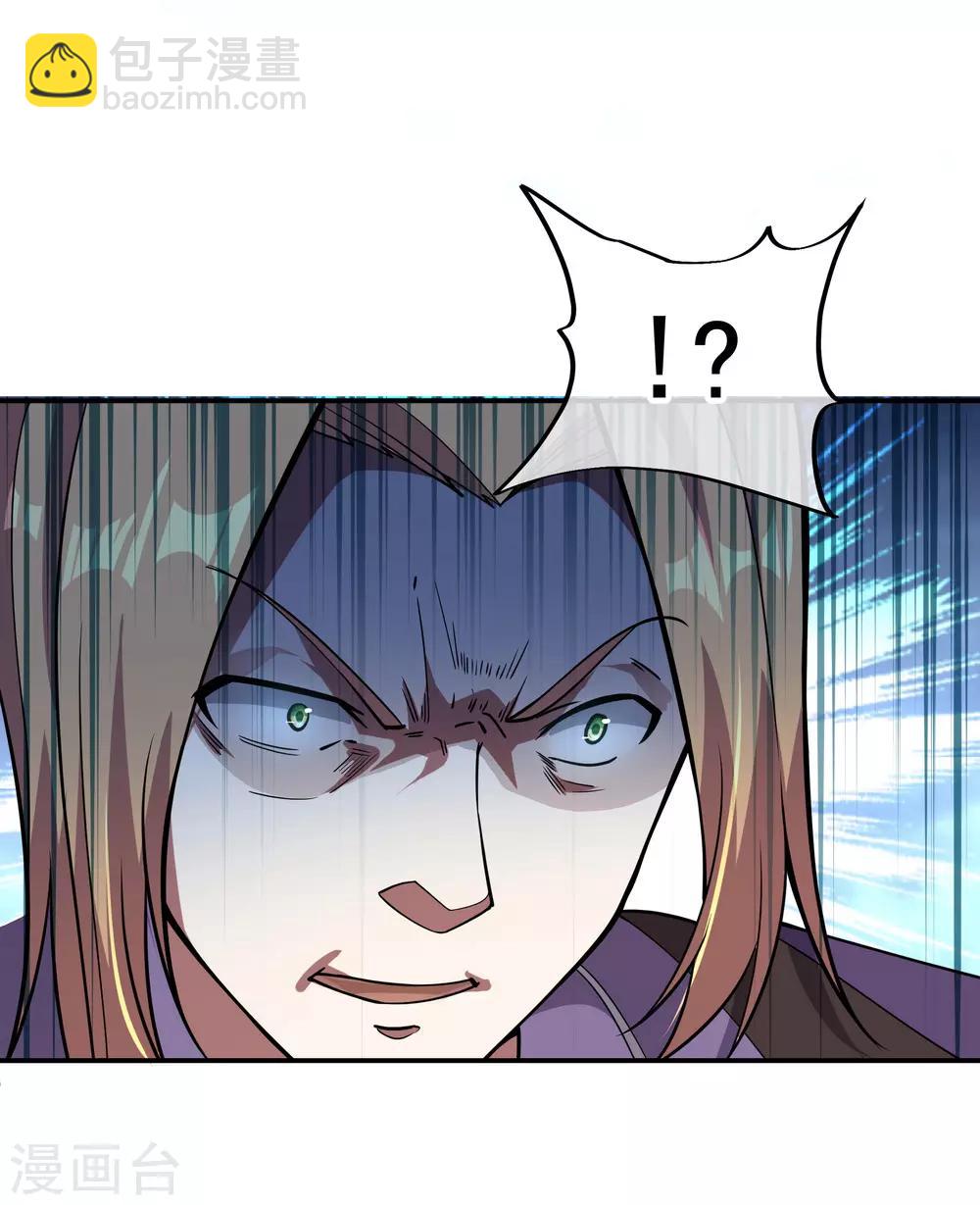 第64话 十大天才28